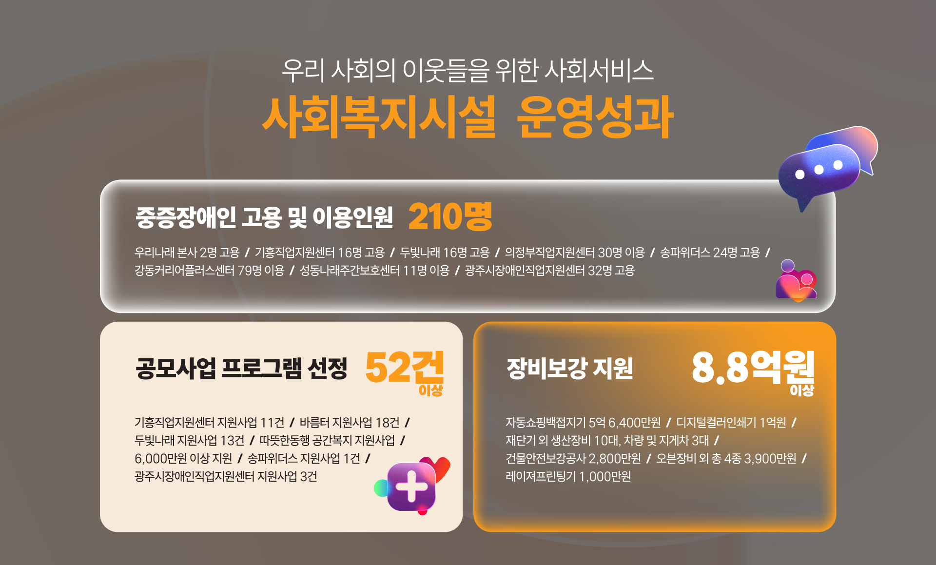 KakaoTalk_20250701_142819727_01